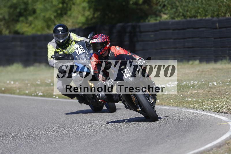 /35 07.08.2026  Discover the Bike ADR/Bike 2 gelb/75